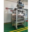 Multiple Rows High-efficiency Powder Packing Machines Quantitative Automatic Vertical Powder Packing Machine