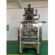 Multiple Rows High-efficiency Powder Packing Machines Quantitative Automatic Vertical Powder Packing Machine