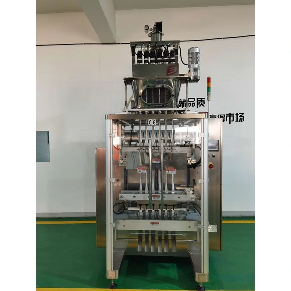 Multiple Rows High-efficiency Powder Packing Machines Quantitative Automatic Vertical Powder Packing Machine