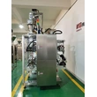 Multiple Rows High-efficiency Powder Packing Machines Quantitative Automatic Vertical Powder Packing Machine