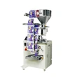 1KG Rice Sugar Automatic Small Packaging Machine Vertical Particle Packaging Machine Wholesale