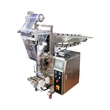New Bagged Chocolate Packing Machine Vertical Filling Granule Packing Machine Auto Packaging Machine Manufacturer Factory Price USA