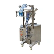 Automatic Liquid Sachet Bag Packing Machine for Honey Sauce Packaging Machine Factory Auto Packing Machine