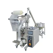 Fertilizer Automatic Bag Packing Machine Manufacturer Multi-Function Packaging Machine Factory Price Cheap Australia