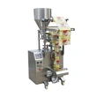 Biomass Granule Packaging Machine Intelligent Filling Weighing Sealing Equipment Factory Auto Packing Machine Manufactures