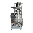 Biomass Granule Packaging Machine Intelligent Filling Weighing Sealing Equipment Factory Auto Packing Machine Manufactures