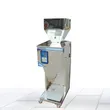 100-2500g Spice Single-head Filling Machine Semi-automatic Weighing And Bag Filling Machine Rice Powder Filling Machine
