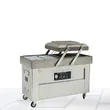 Automatic Vacuum Packing Machine For Dried Squid Seafood Multi Functional Continuous Vacuum Packing Sealing Machine
