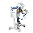 Pharmaceutical Tablet Metal Detector with Deduster Production Line Metal Detector