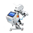 Pharmaceutical Tablet Metal Detector with Deduster Production Line Metal Detector
