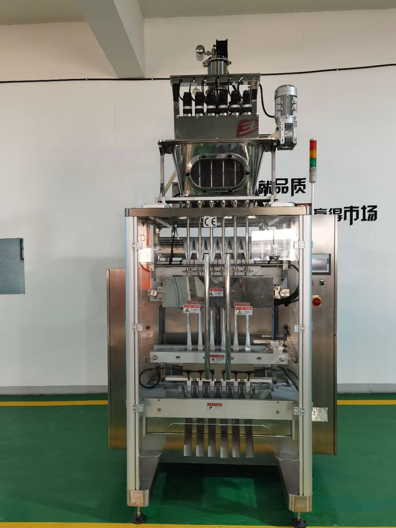 Multiple Rows Powder Packing Machine