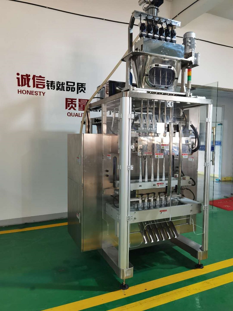 Multiple Rows Vertical Powder Packing Machine