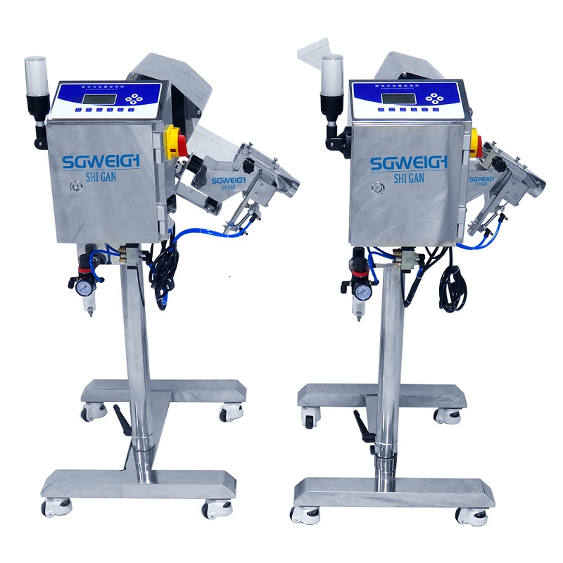 Pharmaceutical Capsule Tablet Metal Detection System