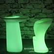 Glow Plastic Outdoor Furniture Factory | Event Rental Furniture