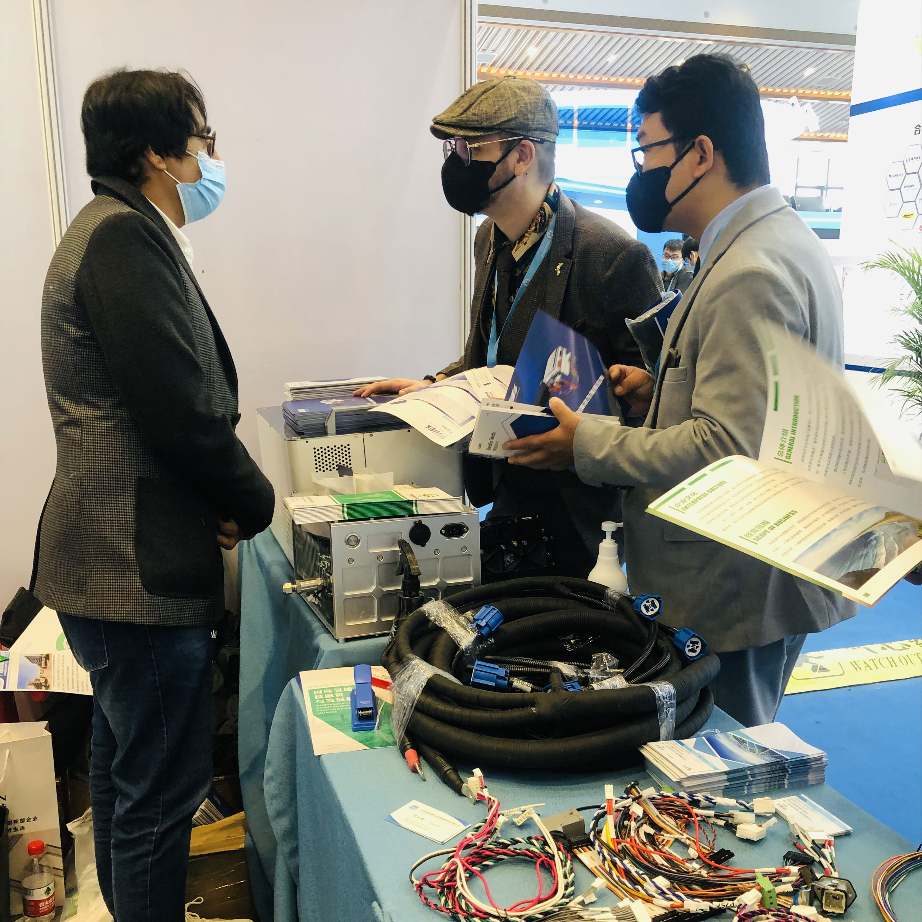 2022 China Hydrogen Industry Exhibition