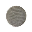 ALK Electrode (Integrated Knitted Mesh + Woven Mesh with Catalyst)