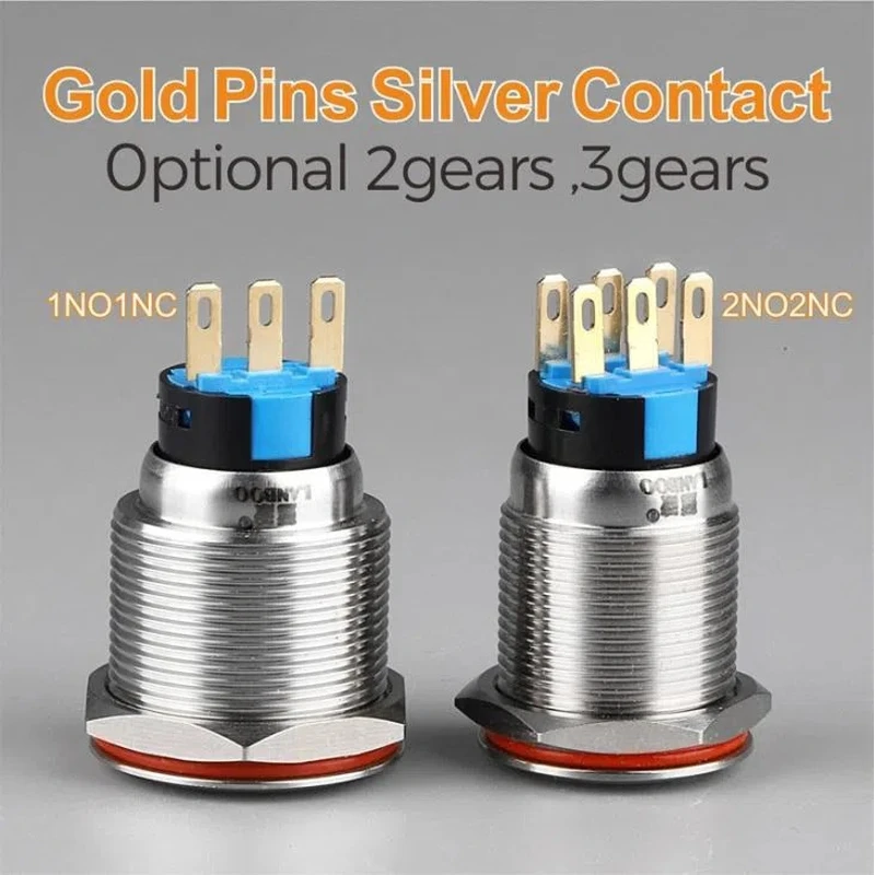 2no2nc التبديل المكونات