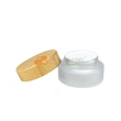 Wood & Bamboo，Cosmetic Container
