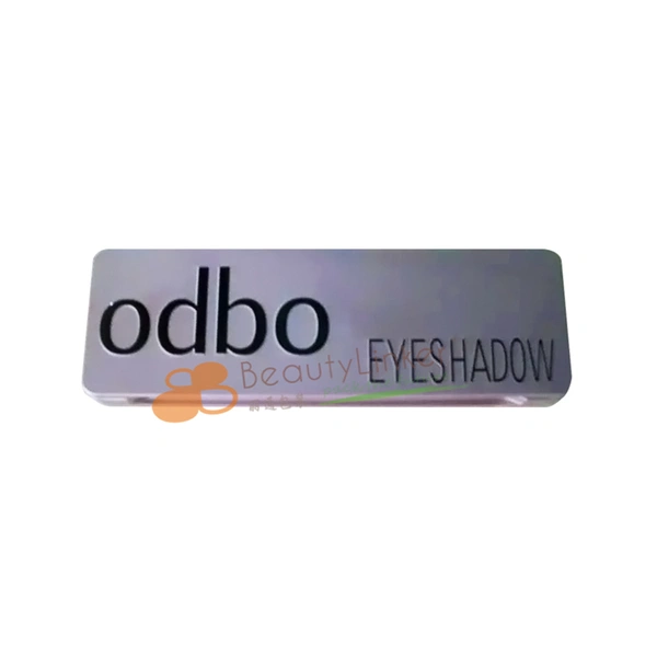 Metal, Cosmetic Container 