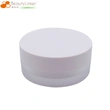  Plastic, Cosmetic Container 