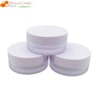 Plastic, Cosmetic Container 