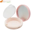 Plastic, Cosmetic Container 