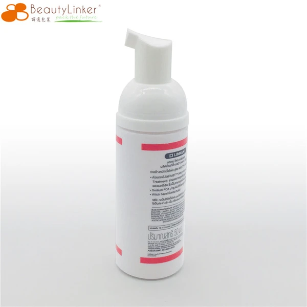 Plastic, Cosmetic Container 