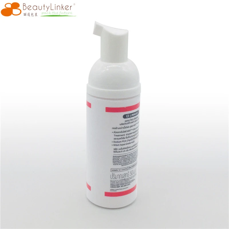 Plastic, Cosmetic Container 