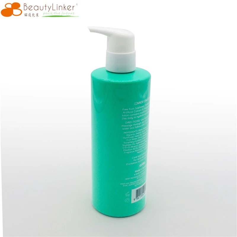 Plastic, Cosmetic Container 