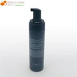 Plastic, Cosmetic Container 