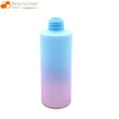 Plastic, Cosmetic Container 
