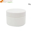 Plastic, Cosmetic Container 