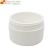 Plastic, Cosmetic Container 