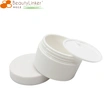 Plastic, Cosmetic Container 