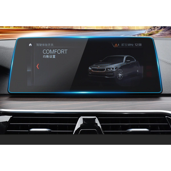 2021 BMW 5 Series navigation tempered glass screen protector film 9H