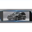 BMW navigation high clear tempered glass screen protector 
