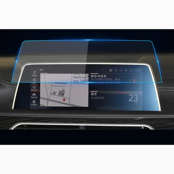 BMW 7 Series navigation tempered glass screen protector film 9H HD