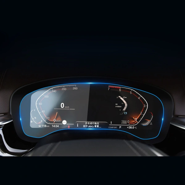 BMW 7 Series navigation tempered glass screen protector film 9H HD