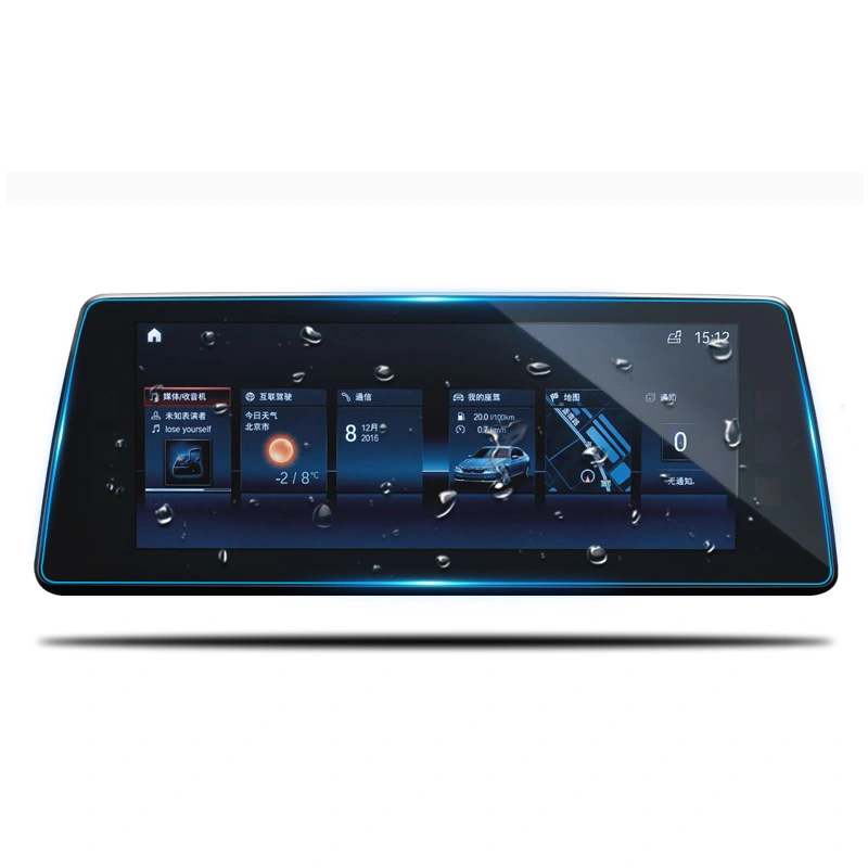 2021 BMW 5 Series navigation tempered glass screen protector film 9H