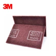 3M 7447C Scotch Brite maroon non woven abrasive hand pad 6x9inch