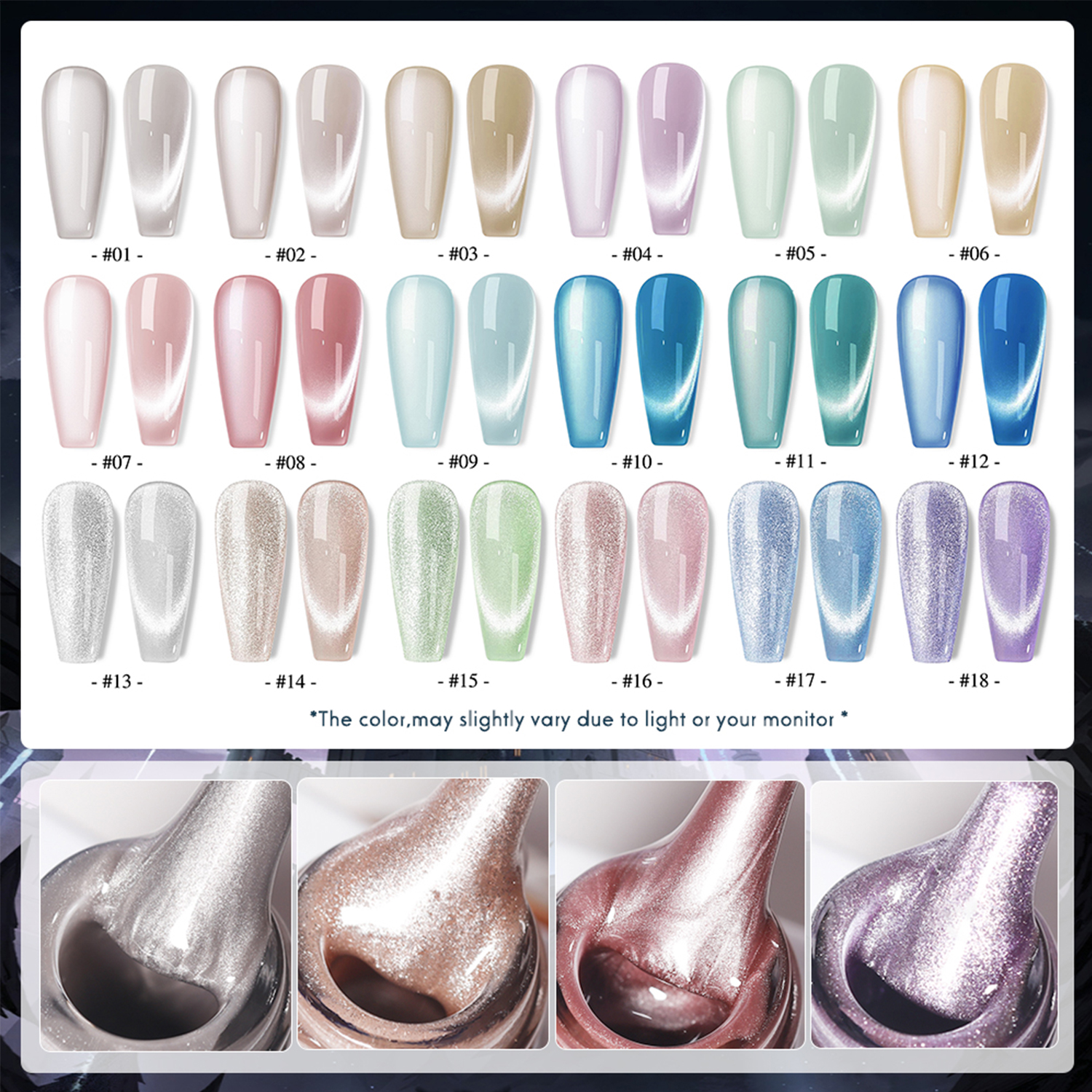 Luxury Fashion Cat Eye Gel Polish Magnetic Mermaid & Velvet Effects Gel 丨Beyond the peak