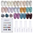 Reflective Disco Flash Gel Polish High-Intensity Sparkle Nails 丨Beyond the peak