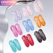 Reflective Disco Flash Gel Polish High-Intensity Sparkle Nails 丨Beyond the peak