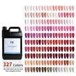 Classic Solid Color Gel Polish High-Pigment Opaque Cream Nails 丨Beyond the peak