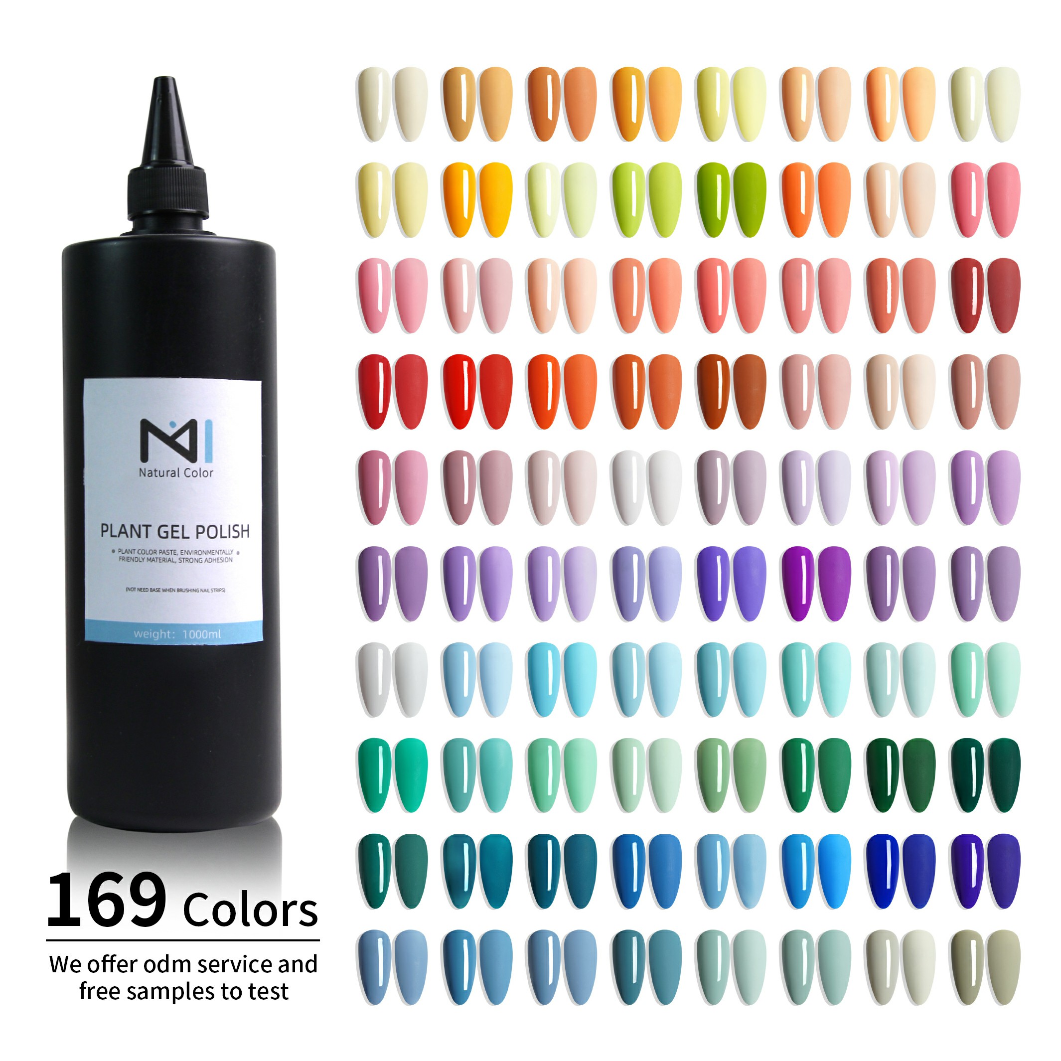 Classic Solid Color Gel Polish High-Pigment Opaque Cream Nails 丨Beyond the peak