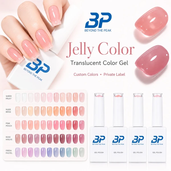 Sheer Jelly Gel Polish Collection | Translucent Syrup Glass Nails