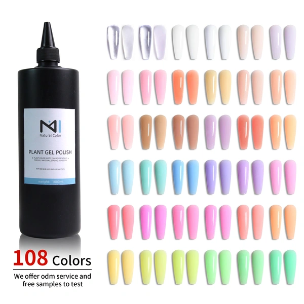 Nail Extension Gel