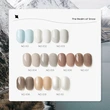 Classic Solid Color Gel Polish High-Pigment Opaque Cream Nails 丨Beyond the peak
