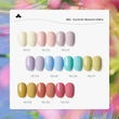 Classic Solid Color Gel Polish High-Pigment Opaque Cream Nails 丨Beyond the peak