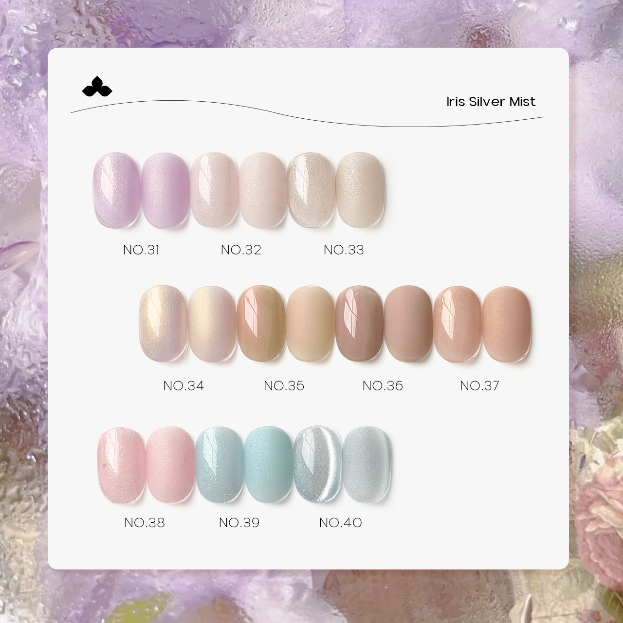 Classic Solid Color Gel Polish High-Pigment Opaque Cream Nails 丨Beyond the peak